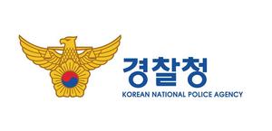 �ð������ �����ȣ�� ���� �ð� '���� �ȳ�' ��� ����