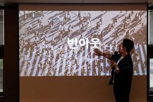 �ǿ���, �λ� ������� ������������ ���� �������� ���� ȸ�� ���α׷��� ������ ����