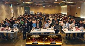 �����и��ͷ�����ȸ ��2025 û�ҳ��� ������ ����Ʈ ��Ʃ�� ä�� ����塯 ����