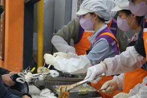 ����û�ȸ��������ȸ, ���ȯ�������������ֽ�ȸ��� �Բ� �ų� ���� ���� ����