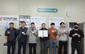 ���������濪�������� ���ϵ�����, 3��° �̾�� �Ҿƾ� ��� ���� ������ ���