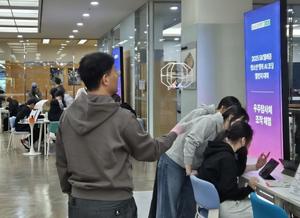 �Ѿ�̷�������, û�ҳ��� ���� ���������� AI ķ���� ����