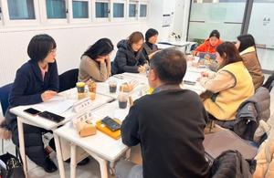 ���ϱ�����δ�ü����ȸ, ESG������ �濵 ��õ ����� ������ �ܰ��� �ڹ��������� ����ȸ ����