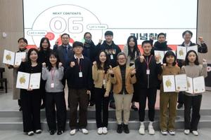 ���������ڻ�, �롤���� �������� 9�� ����� �� 10�� �ߴ�� ����