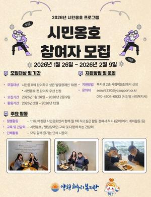 ��õ�ش���������, �ߴ�����ΰ� �����ֹ� �մ� ���ùο�ȣ�� ������ ����