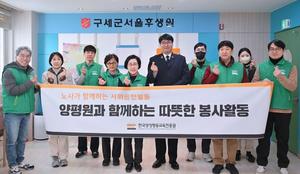 �����, ���� �Ƶ� �������� ȯ������ ����Ȱ�� �ǽ�