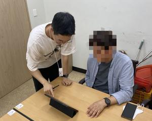 �ڽ��ޡ�����õ���������⼾��, 2025�� ������ IT������� ��������� ��