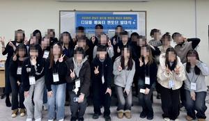 ������ �޵帲, 2026�� ���������� ����� �ߴ�� ����