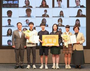 KB�������ࡤ�ν�����������ȸ, KB����缺 �߰��� ���б� ������� ����