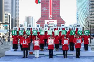 ����ǿ���, ķ���� ���� �ְ� ��ݾ� 5124�� �� ��ϡ�����ǿµ�ž ���� 113.9��, 2�� ��ȭ�����弭 ��