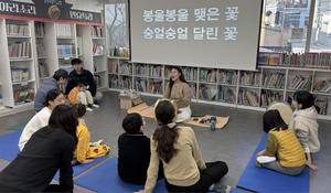 �������н���������, �ð���� �����ʵ� ���б��� ���˱���������͡� ����