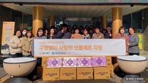 ���彦��, �� ������ �¾� ���� �������� ���� 4450��Ʈ ����