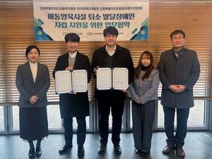 �����ߴ޼���–�����Ƶ�������ȸ,  ��� �ߴ������ �ڸ� ���� ���� �������� ü��