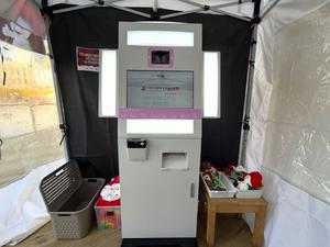 ���ﱤ�� ������Ʈ�� ���������ơ� �ν� ��Ȳ�� �