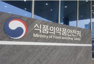 '���ġ�ȯ�� ��ȭ�� ����'����ǰ���ؿ��� ���� ü�� ����