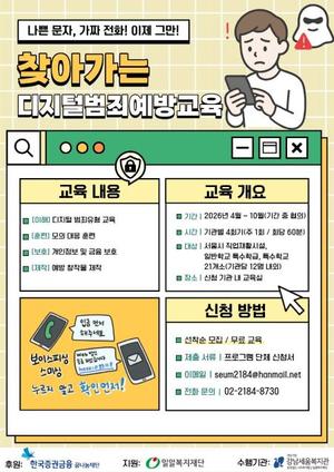 ������������, ����� ������Ȱ�ü����Ϲ��б� Ư���бޡ�Ư���б� ��� ��ã�ư��� ������ ���˿��汳���� ������� ����