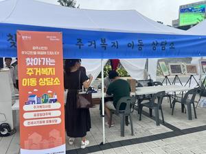 ��⵵, ���� �ְź������� 3�� �߰� �� 29�� �