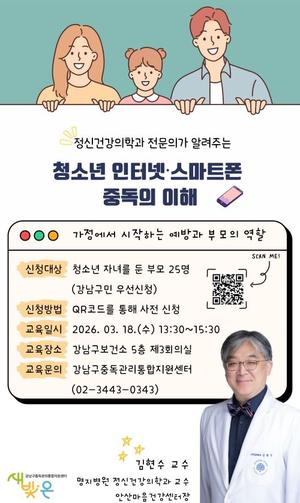 �������ߵ�����������������, û�ҳ� ���ͳݡ�����Ʈ�� �ߵ� ���� ���� ����