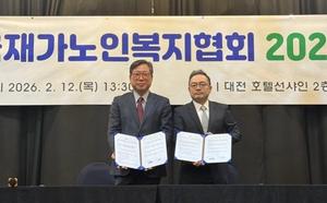 �õ�, �簡���κ�����ȸ�� ���κ������� �������� ü��