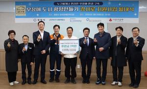 ��2026�� ����ֵ��� ���� ����� ���� ��������� �ߴ�� ����