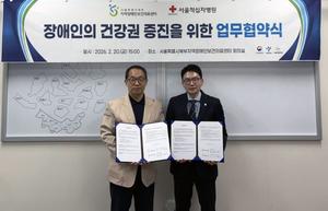 ����úϺ���������κ����ǷἾ��-���������ں���, ����� �ǰ��� ������ ���� �����Ƿ� ����ü�� ���� MOU ü��