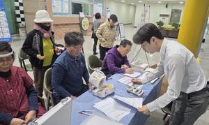 ���� ��ϡ���������, �����ýùν��������Ϳ��� �ǰ�ķ���� �ǽ�