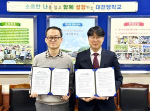 SK�ູ�������, �������б��� �������� ü�ᡦ ���� ���� �ð���� �л� ������ ���࡯ ���´�