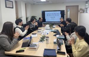 �̷������濵 �ּ��� �̻���, �������ջ�ȸ�������� Ư�� ����