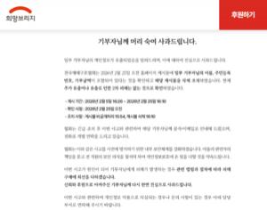 ����ǿ��� �̾� ����긮���� 1000�� �������� ����