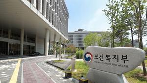 ������, ��Ź���� ���� ����ȸ���ϻ� �� �������� ���� ����