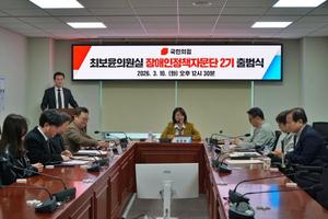 �ֺ��� �ǿ� , �� �������å�ڹ��� 2 �� �� ���