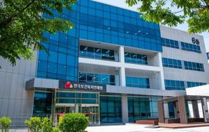 ���Ǻ��������, �����յ����� �����η� �缺 ����������� ����