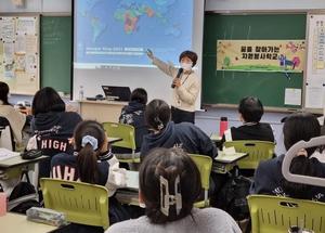 �������ڿ����缾��, ��2026 ���� ã�ư��� �ڿ������б��� � ����