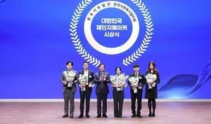 ����7ȸ ���ѹα� ü��������Ŀ �û�ġ� ����