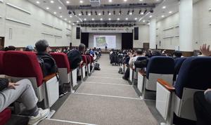 ������Ǻ�õ������Ȱ����, ��16ȸ ��Ȱ�б� ����