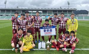 ��12ȸ �ѱ����Ϻ� ����������౸������ȸ ����