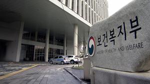 ������-����û, '�׳ɵ帲' ���¡������� �ż� �߱�������