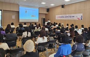 ����ÿ����ɷ°��߿�, ������Ŀ���� �ùα��ڴܡ� ����