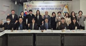 ����κ�������ȸ, ������ ��å����ȸ ���ָ� ���� ��������� ���յ��� ��å ���� ����