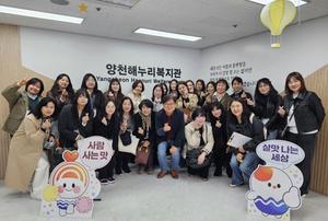 ��õ�ش���������, �泲 ���� ����ΰ����������� �ǹ��� ��� ��ʰ��� ���� ����