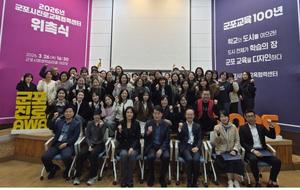 ������ û�ҳ��� ���Ρ����� ���� ��ȭ�� ���� ���α��� ������ ���˽� ����