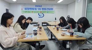 ��ְ����Ƶ��� ���並 �մ١���������丵�� ���� �