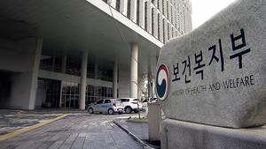 ������, �߰� 3õ263�� ��������������û�⡤�Ƿ������� ����