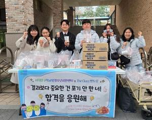 ���빮���б���û�ҳ���������, �������� �ƿ���ġ �� �н������ �ߴ�� �