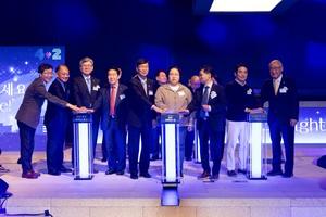 ��19ȸ �������������� ���� ������ ���ᡦ ����� ������ �޽���, ��Ƽ�� ������ �Բ� Ȯ��