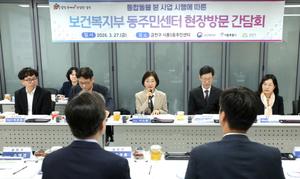 ������, �����簡���� ���ˡ����弭 Ȯ�� ��� ���