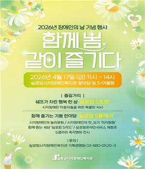 �ǷξϽǷξϽð�����κ�����, ������� �� �¾� ���Բ� ��, ���� ���١���� ����