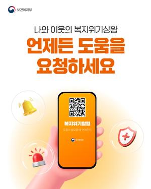 �̿� ������ �Ű� ����...�������� �˸� �� Ȱ�� Ȯ��