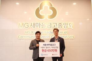 �����������ݰ�, ������� ������ ��� ���� ���� ���� 650�� �� ���������ڻ� �������翡 ���