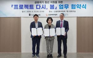 ��ȸ��������, īī����ũ���ſ�ȸ������ȸ�� �������� û�� �絵�� ����